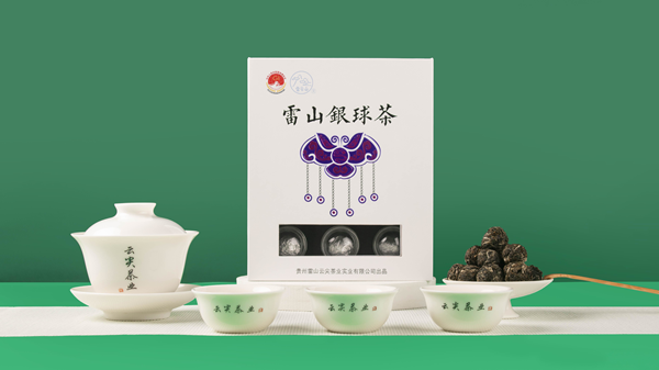 LSYQC雷山银球茶